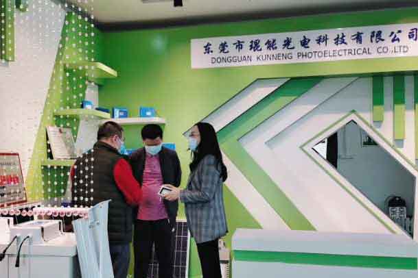 20200402 感謝天楠企業(yè)、廣東云南商會(huì)秘書長一行蒞臨琨能光電參觀交流