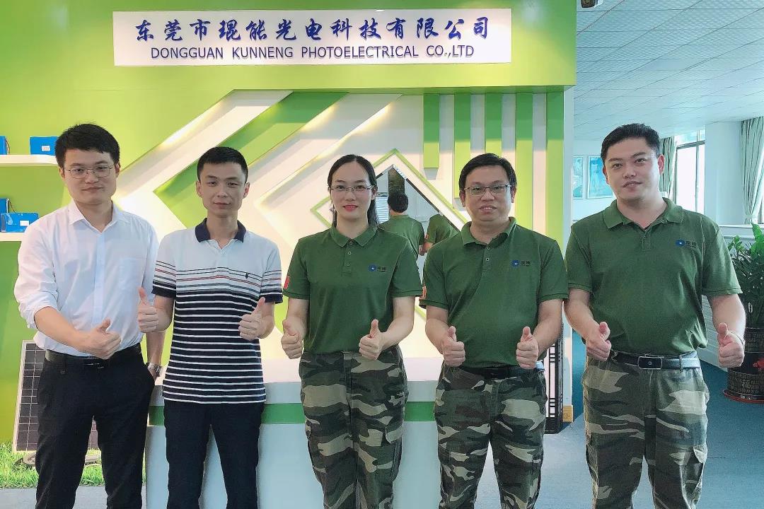 強(qiáng)強(qiáng)聯(lián)手！琨能光電與華自科技、能創(chuàng)國(guó)際建立互信，共商發(fā)展大計(jì)！