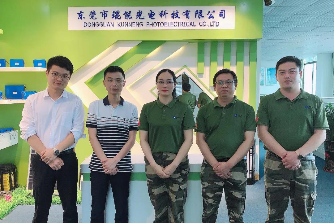 強(qiáng)強(qiáng)聯(lián)手！琨能光電與華自科技、能創(chuàng)國(guó)際建立互信，共商發(fā)展大計(jì)！