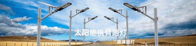 琨能鋰電池：打磨、完善和嬗變