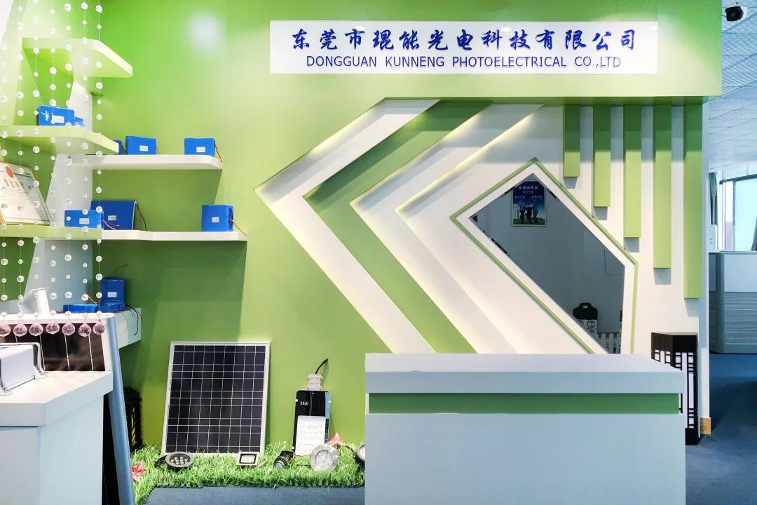 琨能鋰電池：打磨、完善和嬗變