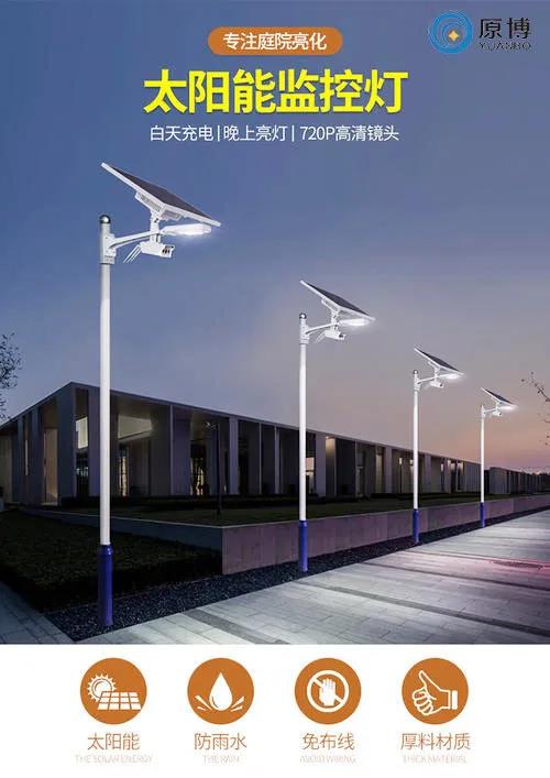 琨能：不負時光不負卿