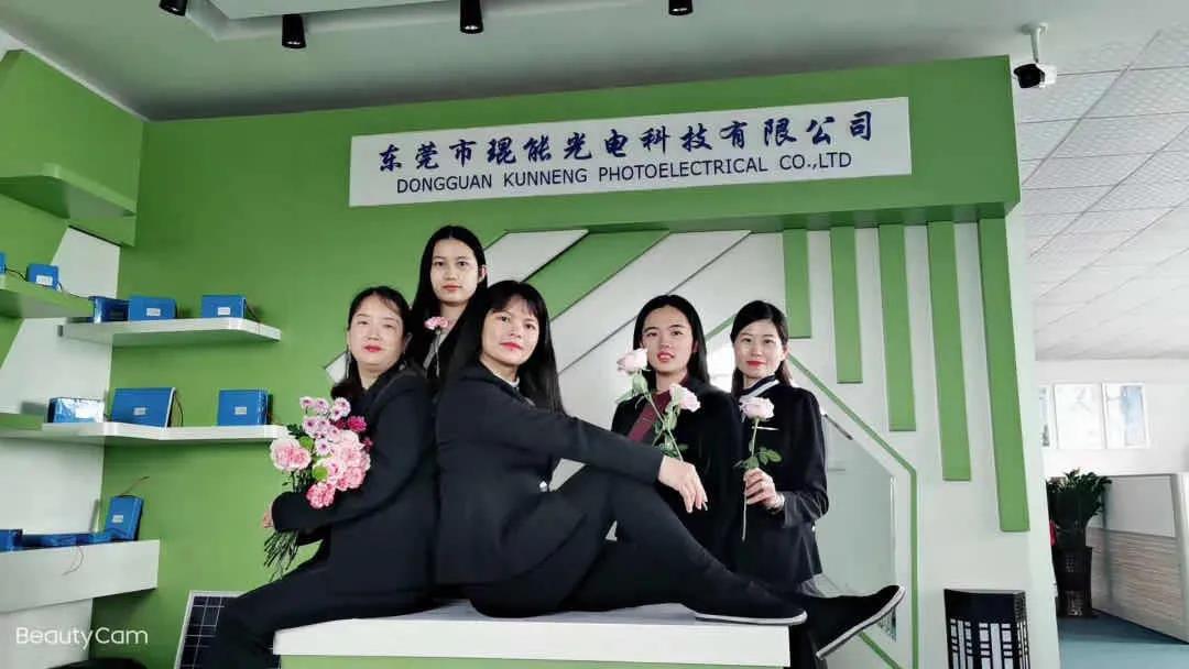 琨能：不負時光不負卿
