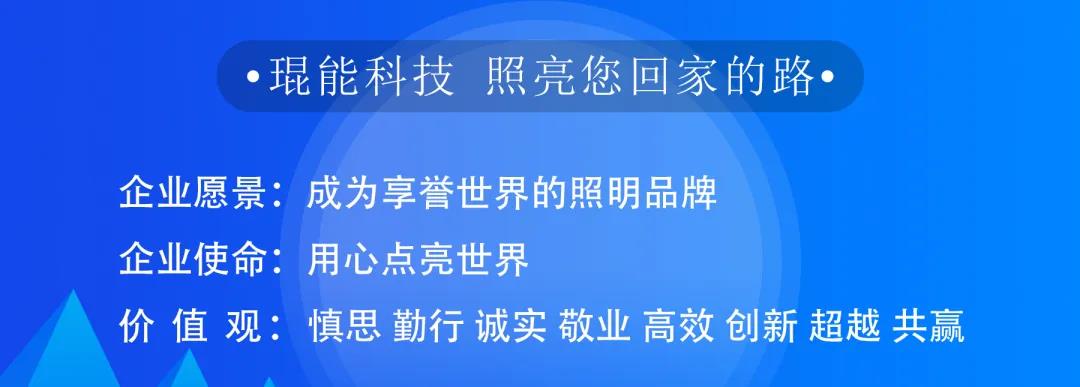 質(zhì)量，應(yīng)該成為你衡量產(chǎn)品的尺子