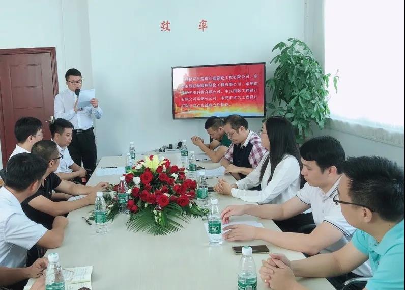好風憑借力 送我上青云
