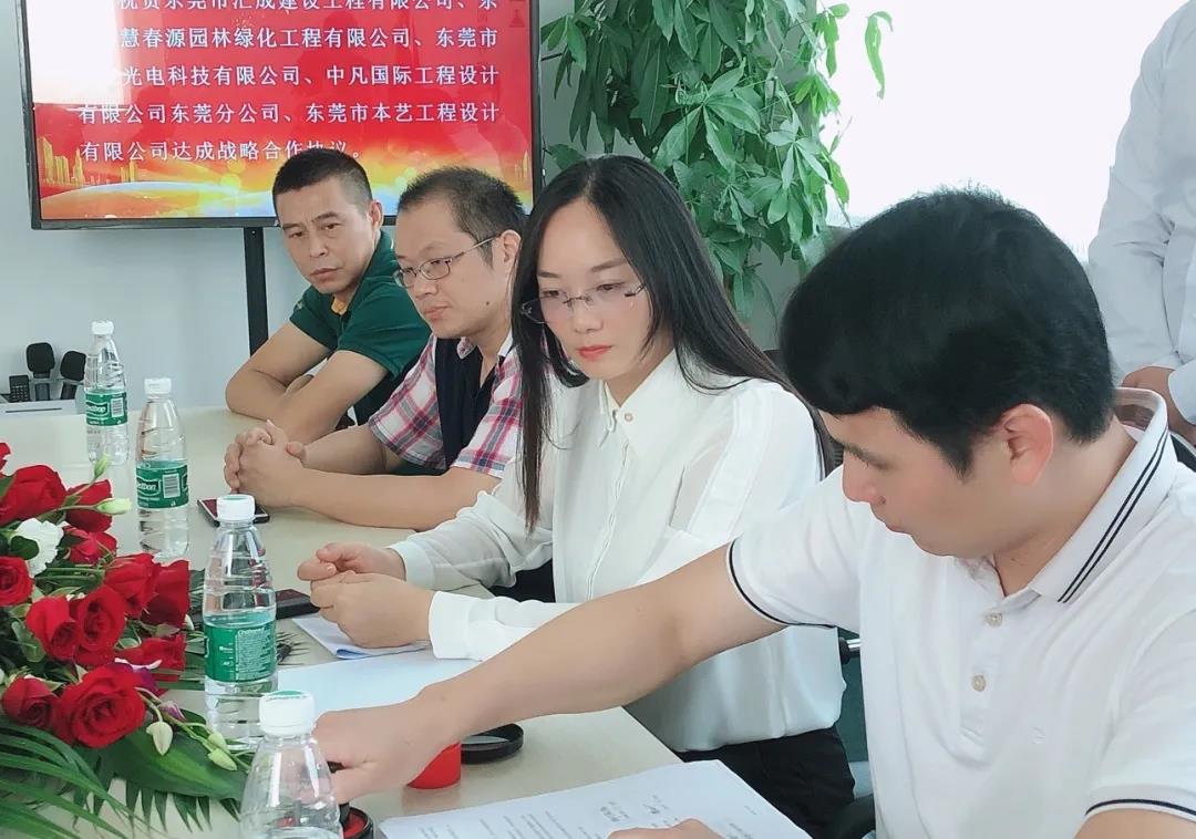 好風憑借力 送我上青云