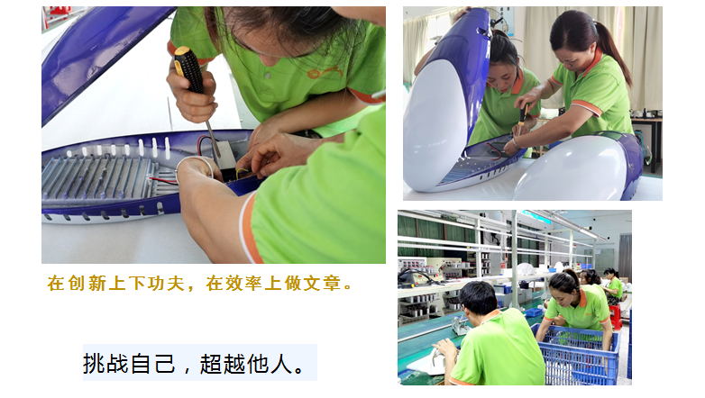 琨能將星譜：“永動(dòng)機(jī)”謝彩霞